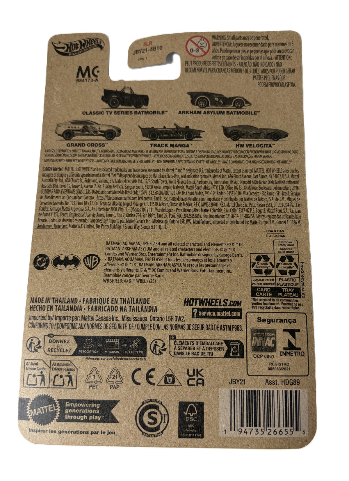 HW Velocita (JBY21) #15/20