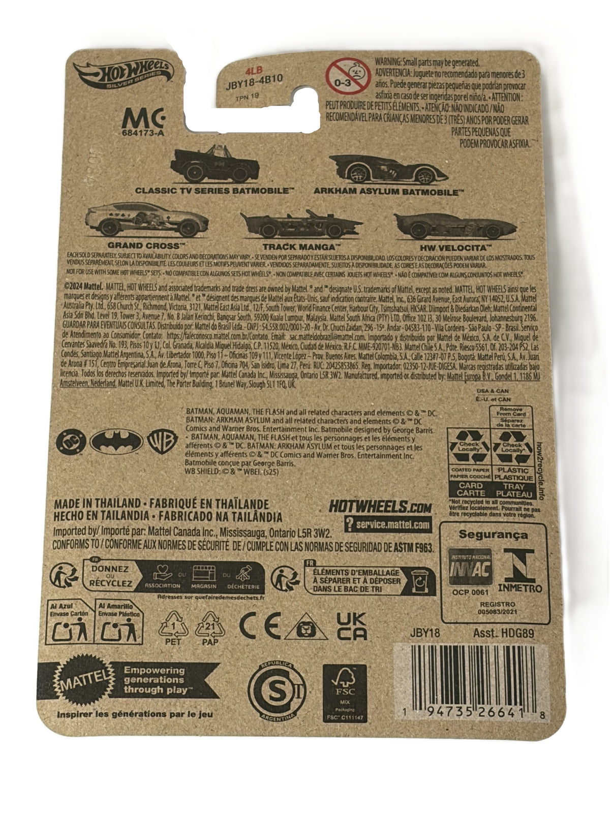 Arkham Asylum Batmobile (JBY18) #12/20