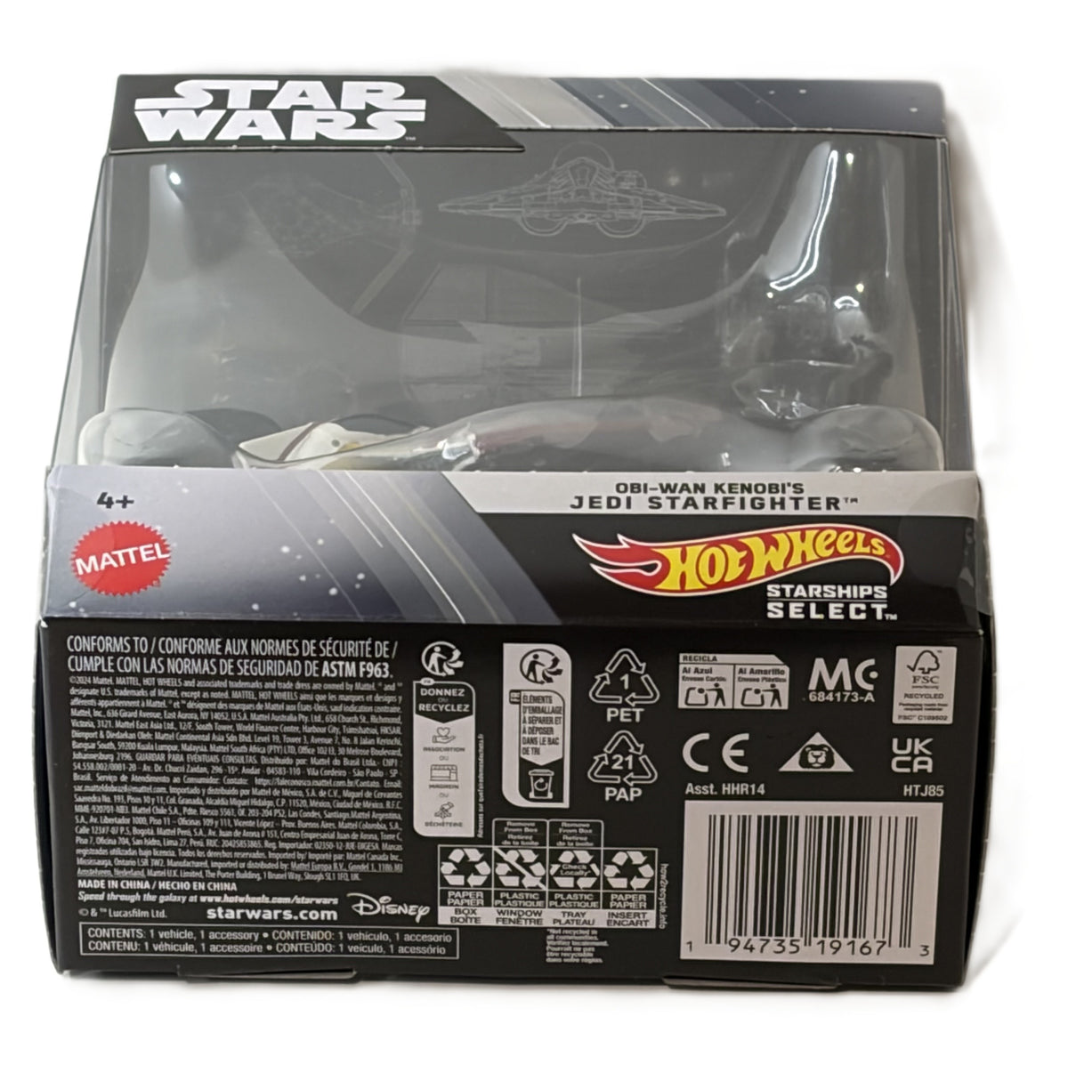 Obi-Wan Kenobi's Jedi Star Fighter