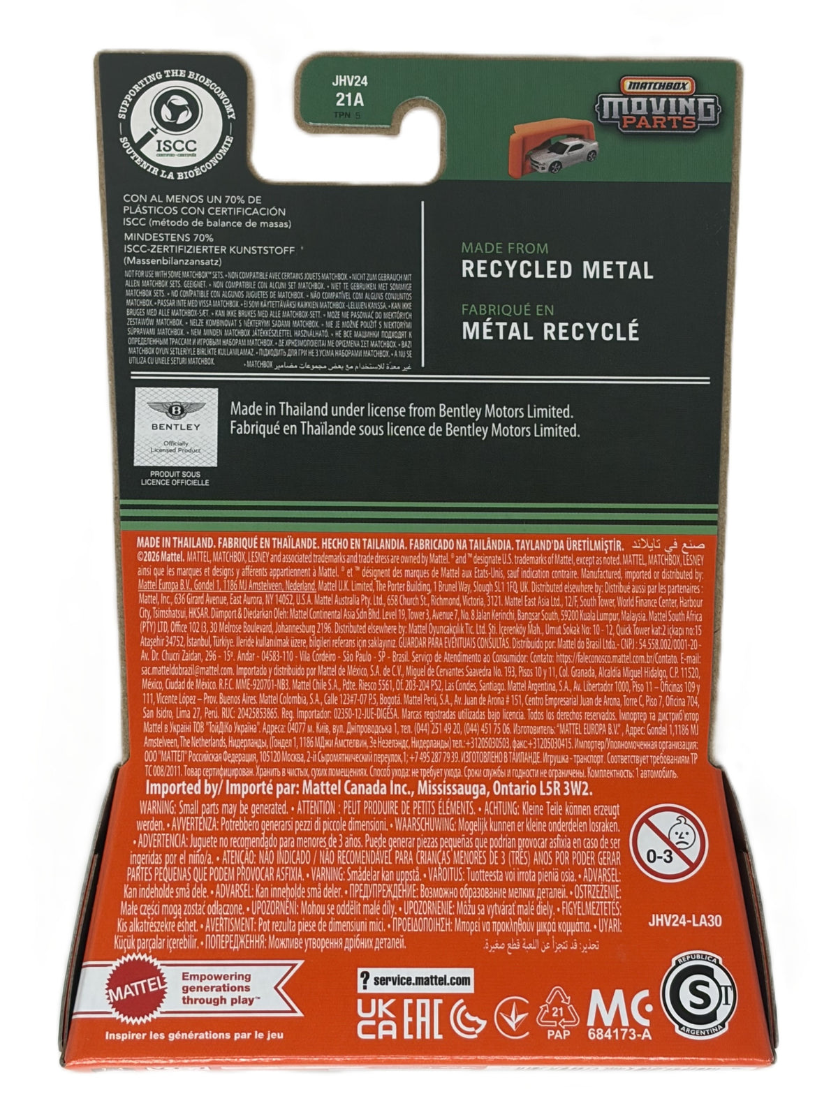 MATCHBOX Moving Parts 2022 Bentley Batur [Blue] (JHV24)